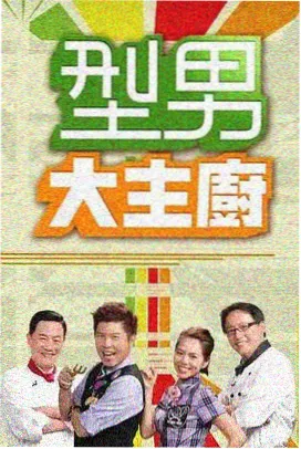 片单季度复核记录配图占位