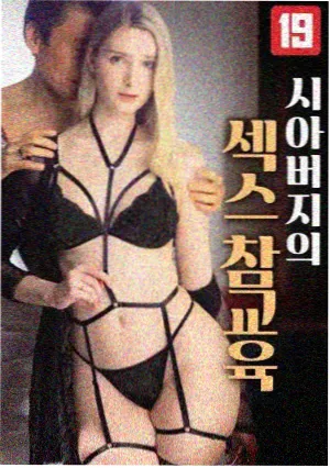功夫 影片详情配图占位
