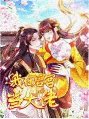 读者头像占位三